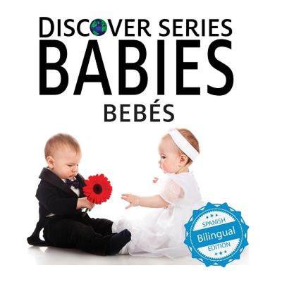 【4周达】Bebes/ Babies [9781532400872]
