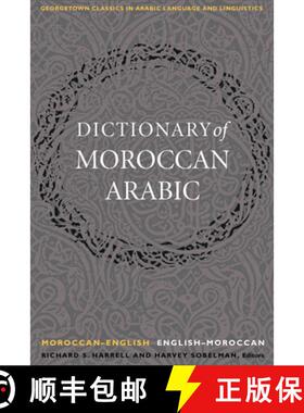 【3-4周达】Georgetown Classics in Arabic Languages and Linguistics series : Moroccan-English/English-... [9781589011038]