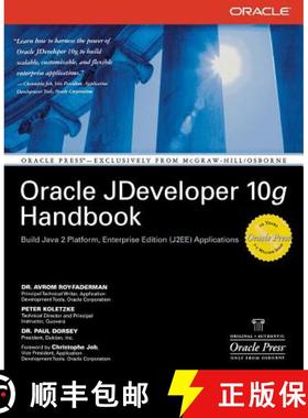 预订 Oracle JDeveloper 10g Handbook [9780072255836]