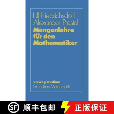 【3-4周达】Mengenlehre für den Mathematiker [9783528072582]