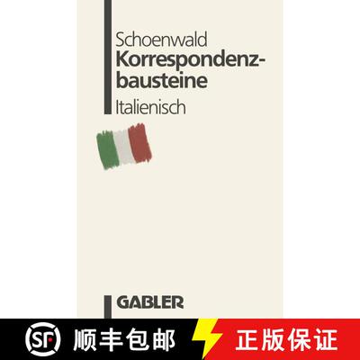 【3-4周达】Korrespondenzbausteine Italienisch : übersetzt von Maria Cristina Prischich [9783409197137]