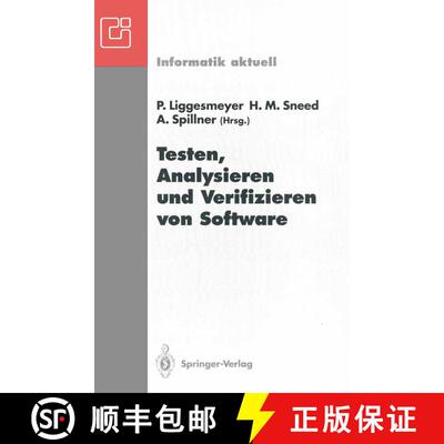 【3-4周达】Testen, Analysieren und Verifizieren von Software: Arbeitskreis Testen, Analysieren und Ve... [9783540558606]