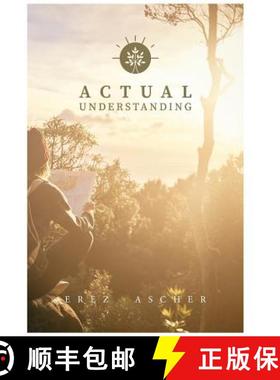 【3-4周达】Actual Understanding [9781949682007]