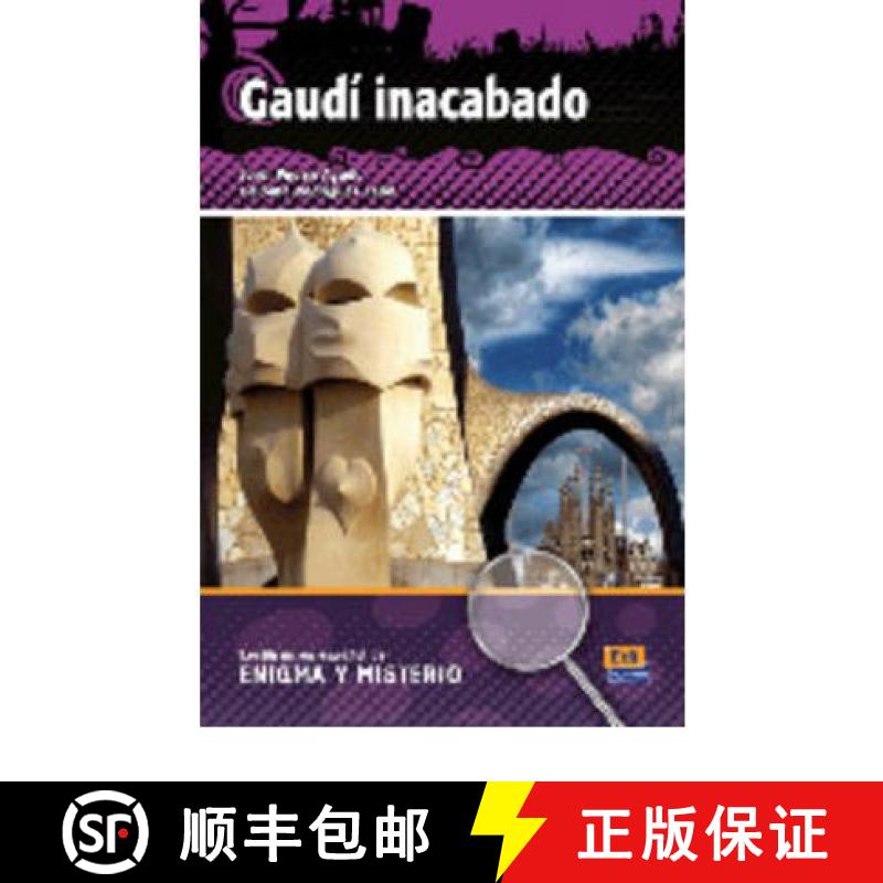 【2-3周达】Lecturas En Español de Enigma Y Misterio A2/B1 Gaudí Inacabado [9788498482294]