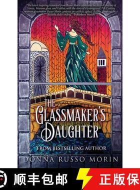 【3-4周达】The Glassmaker's Daughter [9784910557953]