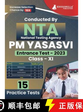 【3-4周达】NTA PM Yasasvi Class XI Exam Prep Book 2023 (English Edition) | Scholarship Scheme | 15 Pr... [9789355569189]