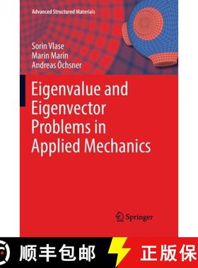 【3-4周达】Eigenvalue and Eigenvector Problems in Applied Mechanics [9783030131555]