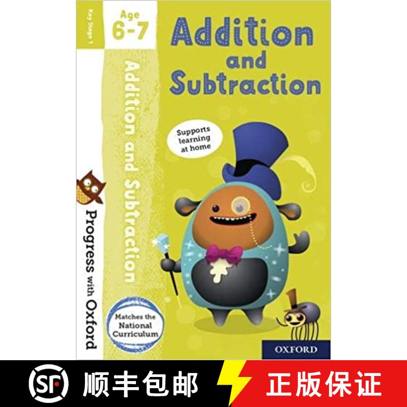 【2-3周达】Progress with Oxford: Addition and Subtraction Age 6-7 [9780192767905]