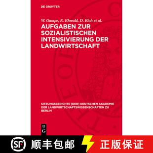【3-4周达】Aufgaben Zur Sozialistischen Intensivierung Der Landwirtschaft [9783112725023]
