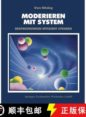 【3-4周达】Moderieren mit System : Besprechungen effizient steuern [9783409191524]