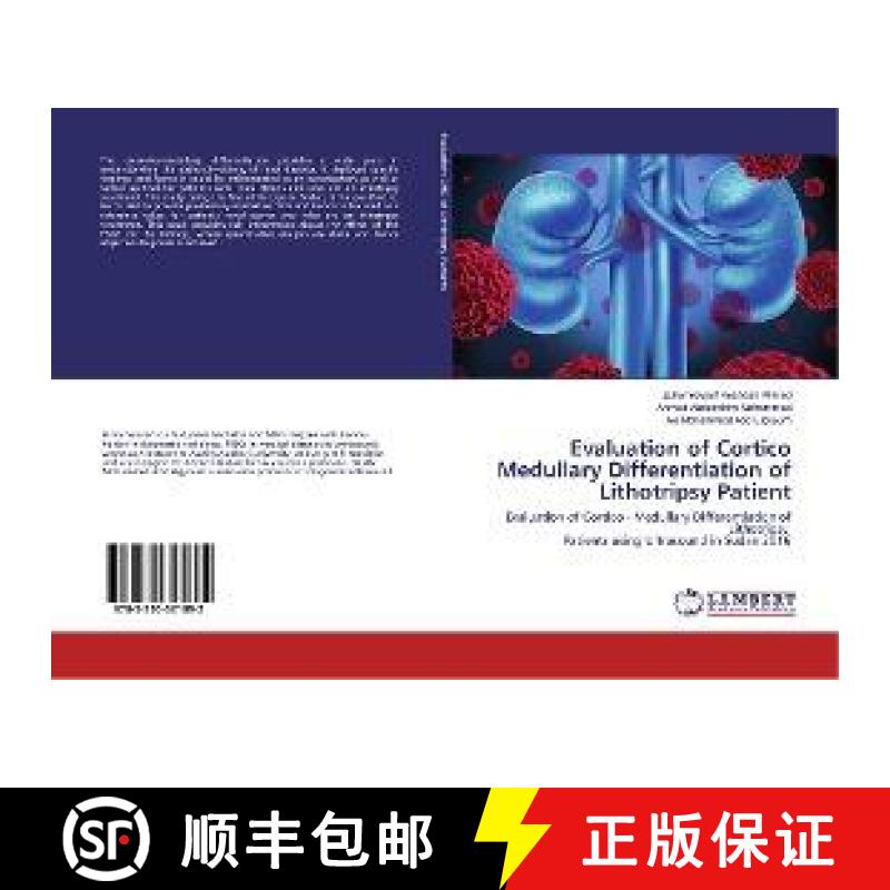 预订 Evaluation of Cortico Medullary Differentiation of Lithotripsy Patient [9783330321892]