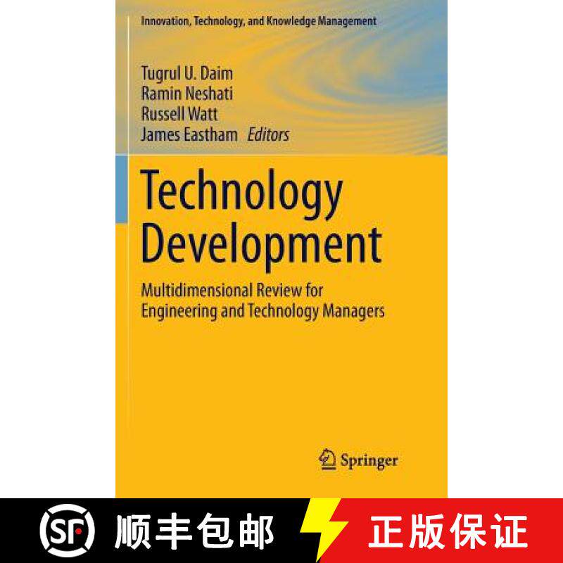 【3-4周达】Technology Development : Multidimensional Review for Engineering and Technology Managers [9783319376073]