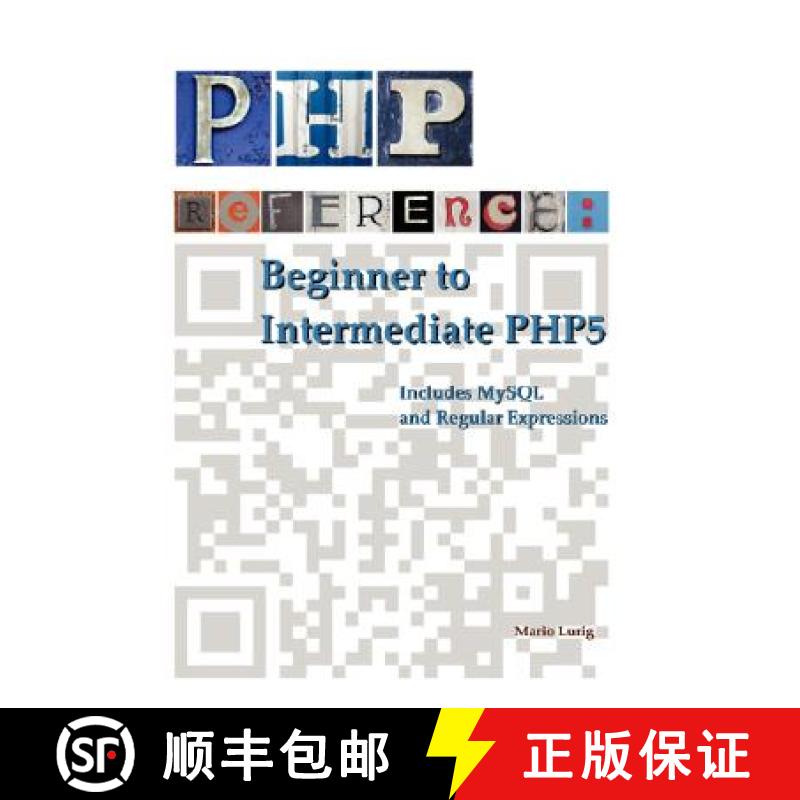 【2-3周达】PHP Reference: Beginner to Intermediate PHP5 [9781435715905]