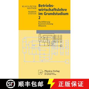 【3-4周达】Betriebswirtschaftslehre im Grundstudium 2 : Buchführung, Kostenrechnung, Bilanzen [9783790810004]