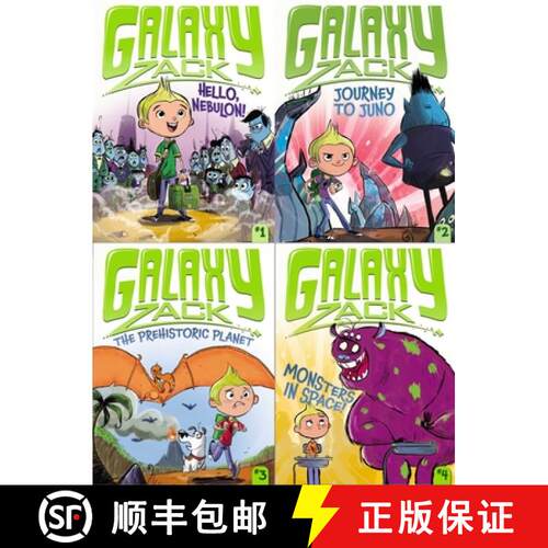 【3-4周达】The Galaxy Zack Collection (Boxed Set): A Stellar Four-Book Boxed Set: Hello, Nebulon!; Jo... [9781481406659]