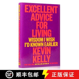 现货 极好的生活建议 Excellent Advice for Living: Wisdom I Wish I'd Known Earlier [9780593654521]