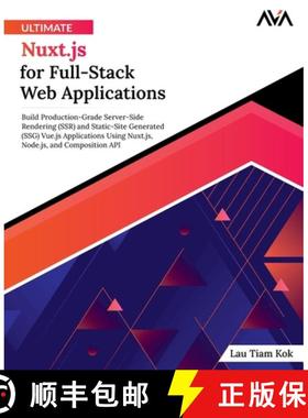 【3-4周达】Ultimate Nuxt.js for Full-Stack Web Applications [9788196815141]