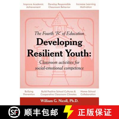 【3-4周达】Developing Resilient Youth: Classroom Activities for Social-Emotional Competence [9781458200785]