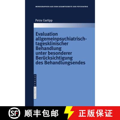 【3-4周达】Evaluation allgemeinpsychiatrisch-tagesklinischer Behandlung unter besonderer Berücksicht... [9783798518209]