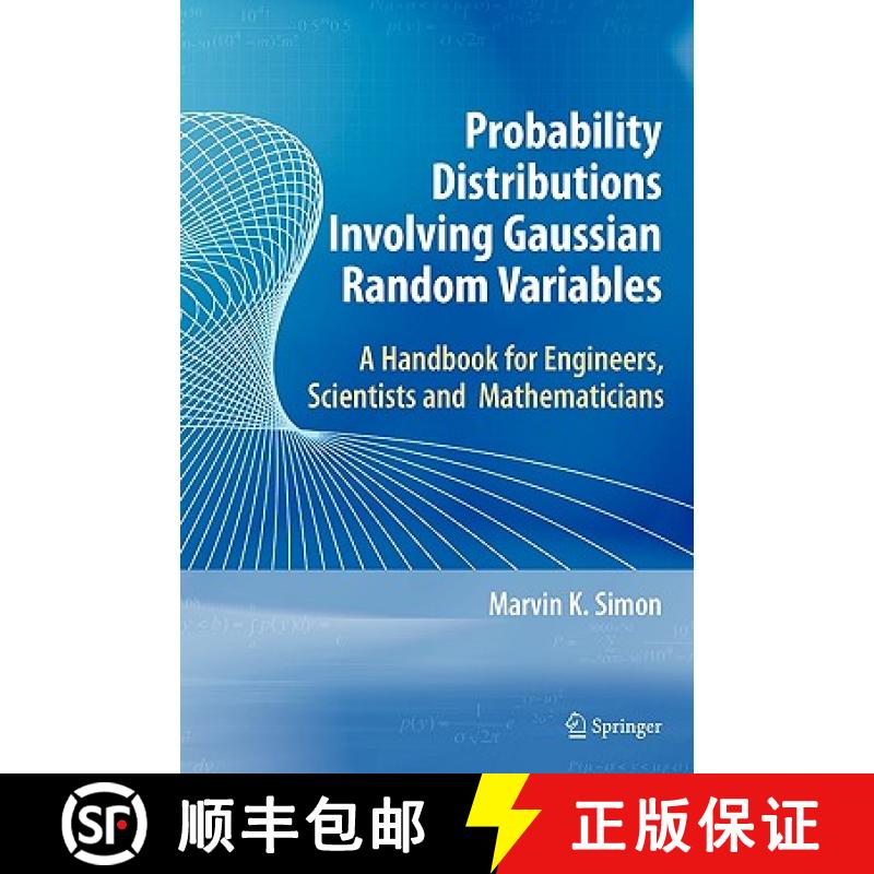 【3-4周达】Probability Distributions Involving Gaussian Random Variables : A Handbook for Engineers a... [9780387346571]