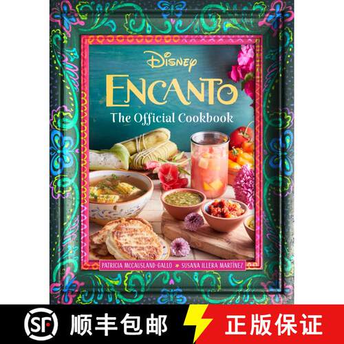 【3-4周达】精装 Encanto: The Official Cookbook [9798886633504]