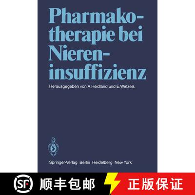 【3-4周达】Pharmakotherapie bei Niereninsuffizienz [9783540101017]