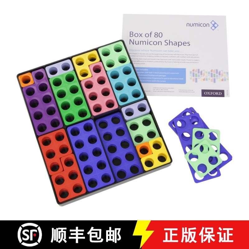 【2-3周达】Numicon: Box of 80 Numicon Shapes [9780198487272]