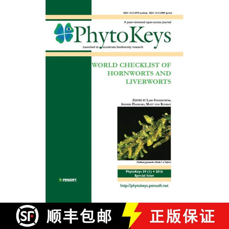 【3-4周达】PhytoKeys 59: World Checklist of Hornworts and Liverworts (2-Volume Set) [9789546428080]