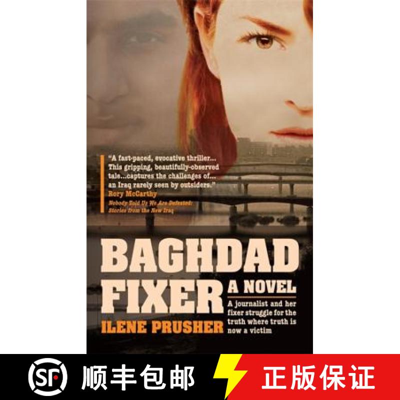 【3-4周达】Baghdad Fixer [9781905559473]