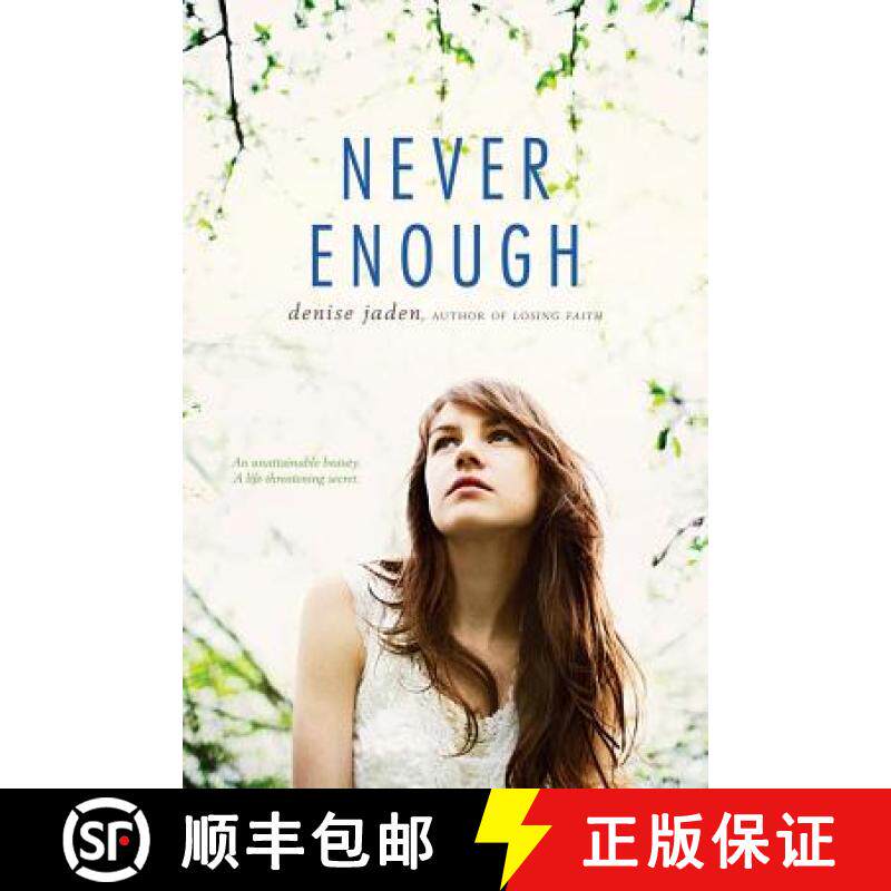 【3-4周达】Never Enough [9781442429079]