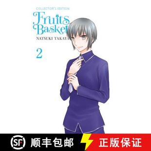 9780316360180 4周达 Vol. Edition Collector Basket Fruits