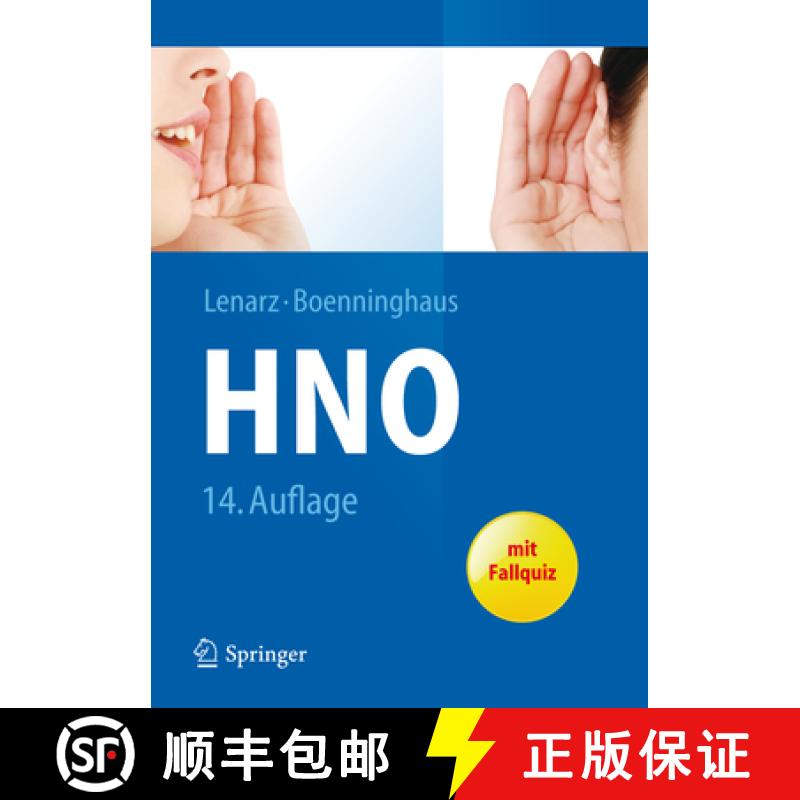 【3-4周达】Hals-Nasen-Ohren-Heilkunde [9783642211300]