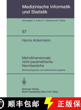 【3-4周达】Mehrdimensionale nicht-parametrische Normbereiche : Methodologische und medizinische Aspekte [9783540152149]