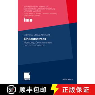 【3-4周达】Einkaufsstress : Messung, Determinanten und Konsequenzen [9783834920201]