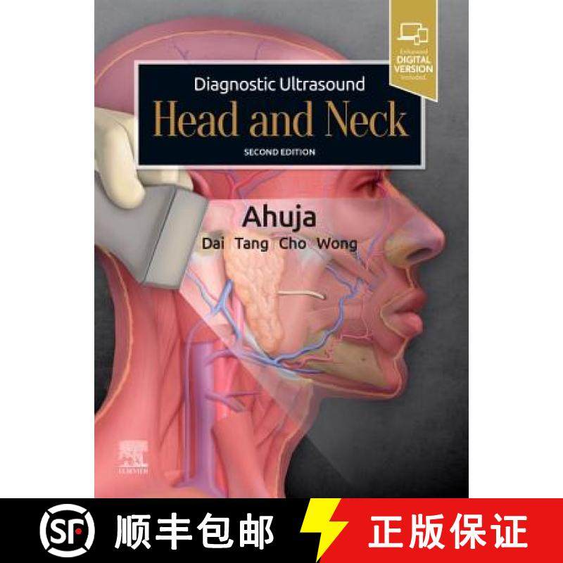 【3-4周达】Diagnostic Ultrasound: Head and Neck [9780323625722]