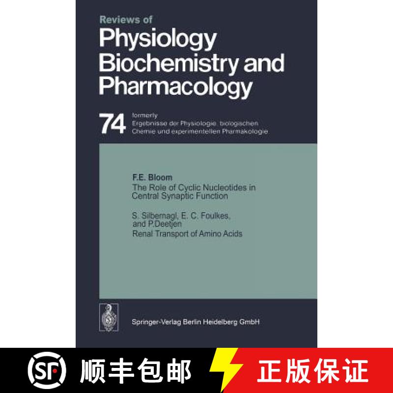 【3-4周达】The Role of Cyclic Nucleotides in Central Synaptic Function / Renal Transport of Amino Acids [9783662347706]