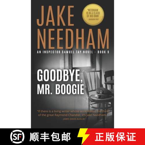 【3-4周达】GOODBYE, MR. BOOGIE [9786166198607]