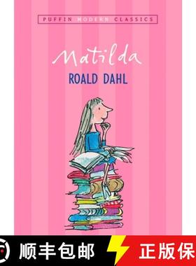 现货 玛蒂尔达 Matilda [9780142402535]