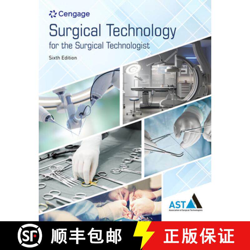 【3-4周达】Study Guide for the Association of Surgical Technologists' Surgical Technology for the Sur... [9780357625750]