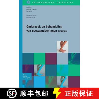 【3-4周达】Onderzoek En Behandeling Van Peesaandoeningen - Tendinose [9789031347636]