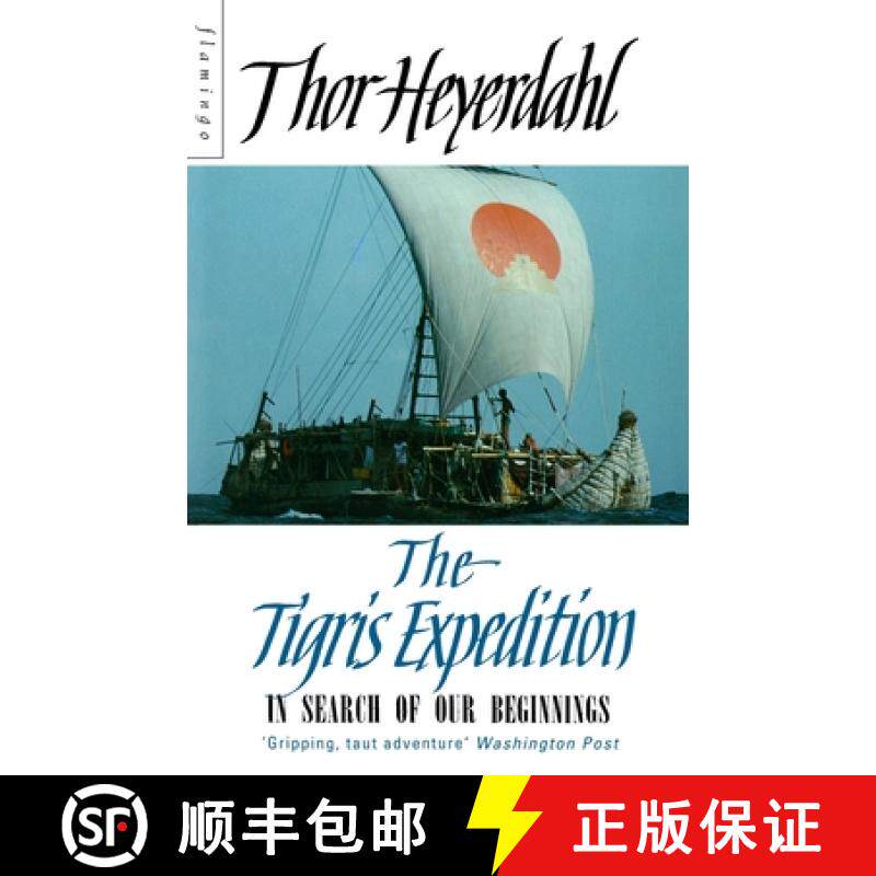 【3-4周达】The Tigris Expedition [9780006545316]