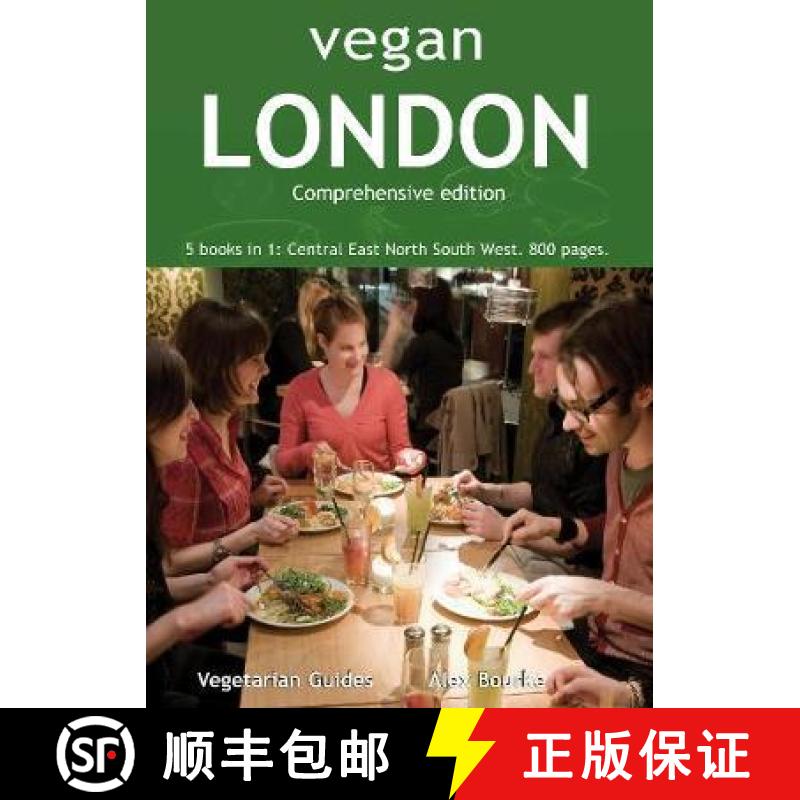 【2-3周达】Vegan London Complete: 5 books in 1: Central East North South West. 800 pages. [9781902259208]