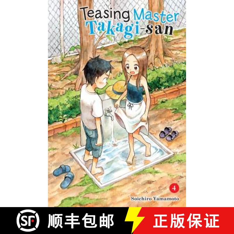【2-3周达】Teasing Master Takagi-San, Vol. 4: Volume 4 [9781975353681]