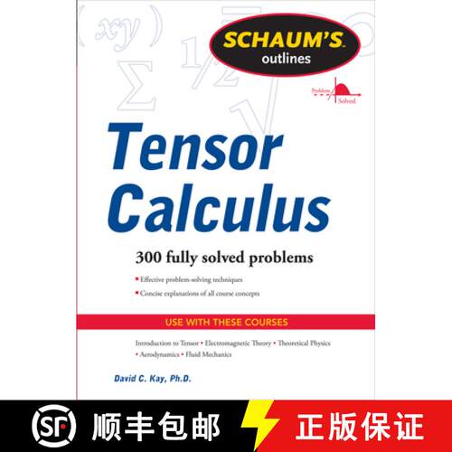 【3-4周达】Schaums Outline of Tensor Calculus [9780071756037]