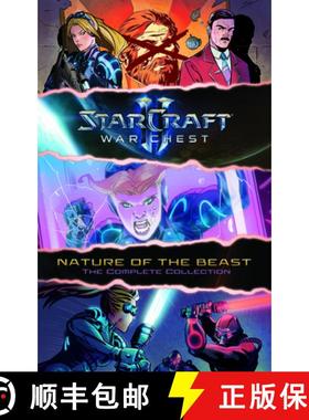 【3-4周达】Starcraft: War Chest - Nature of the Beast Compilation: Compilation [9781950366866]