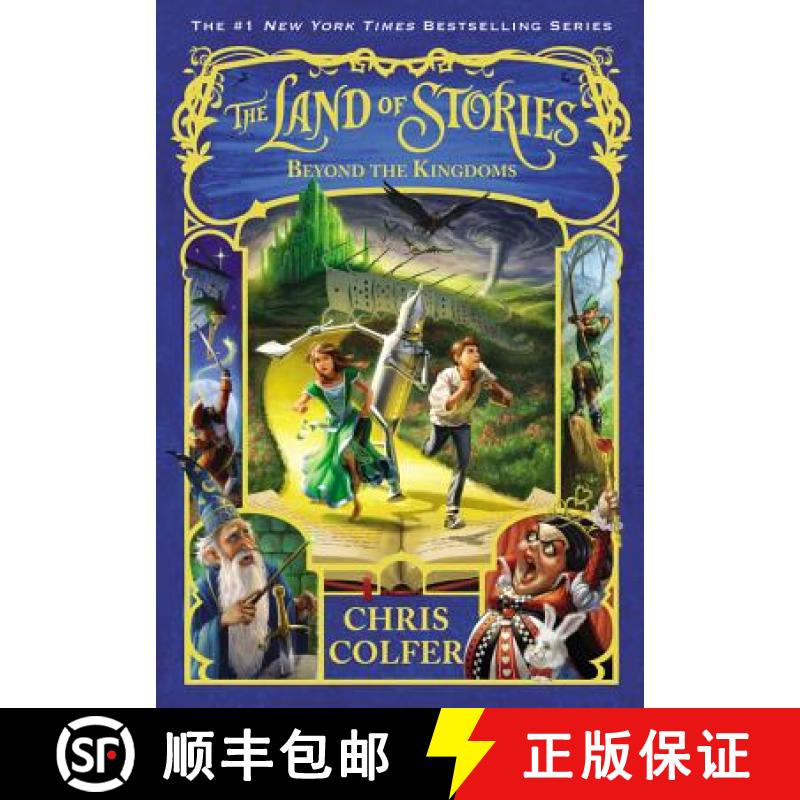 预订 The Land of Stories: Beyond the Kingdoms [9780316406871]