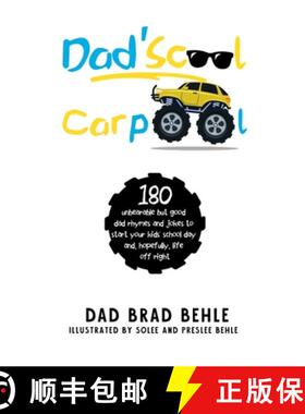 【3-4周达】Dad'Scool Carpool [9798218056346]