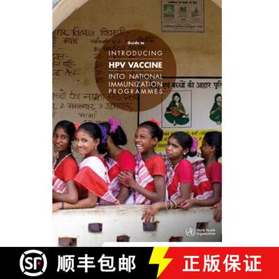 【3-4周达】Guide to Introducing Hpv Vaccine Into National Immunization Programmes [9789241549769]