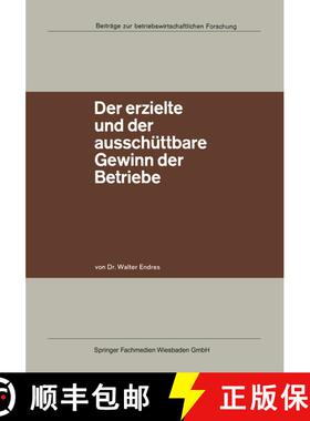 【3-4周达】Der erzielte und der ausschüttbare Gewinn der Betriebe [9783663060420]