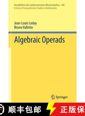 【3-4周达】Algebraic Operads [9783642448355]